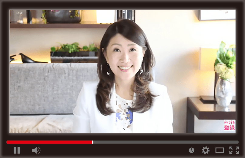 無料動画講座