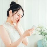 全然集客できないインスタとは？